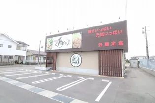 レクサス新川B棟【1階】の周辺