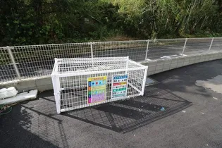 サンハイツ岡崎L【2階】のその他画像