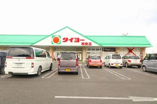 サンハイツ岡崎L【2階】の周辺