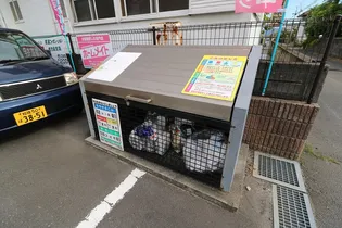 サンタプレイスⅡ【1階】のその他画像