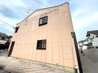 サンタプレイスⅡ【2階】の外観