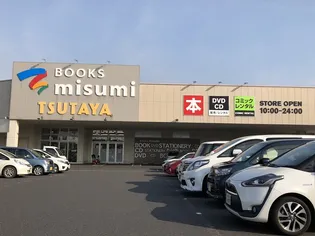 サンタプレイスⅡ【2階】の周辺