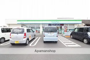 ファルコン寿北【1階】の周辺