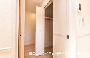 シュペールコートⅠ【2階】のその他画像