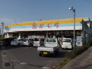 ハイツ花岡【2階】の周辺