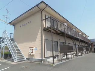 かりんハイツの画像