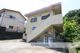 サニーハイツの画像