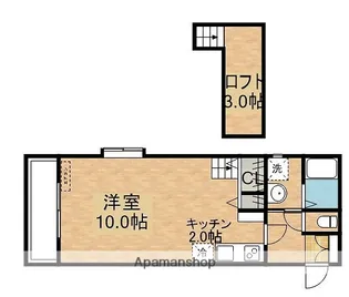 ロイヤルパレスⅡ【2階】の間取り