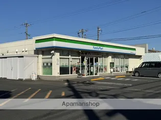 SKYPARKアロー【2階】の周辺