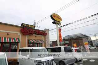 SKYPARKアロー【2階】の周辺