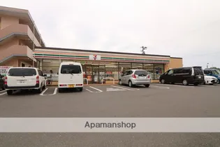 西原台ハイツ【1階】の周辺