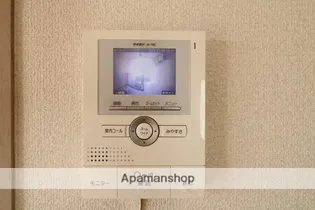 アークガーデンC棟【2階】のその他画像