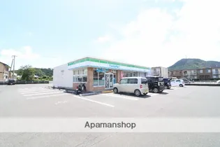 グランビューA【3階】の周辺