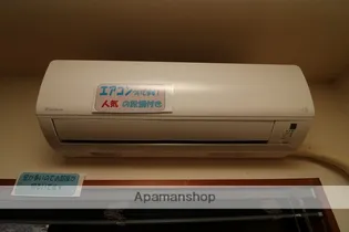 マリンアベニュー新生【3階】のその他画像