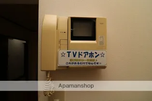 マリンアベニュー新生【3階】のその他画像