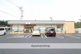 マリンアベニュー新生【3階】の周辺