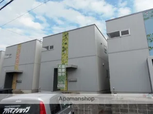 鹿児島県鹿屋市西原2丁目【一戸建】の外観