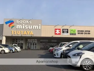 ライトステージ【1階】の周辺