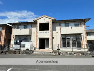 ウェルビラ寿の画像