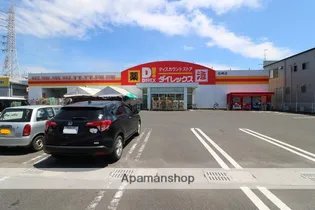 ライネクスト新川【4階】の周辺