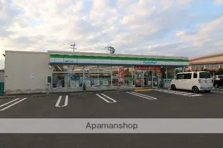 ウエストサイド寿【4階】の周辺