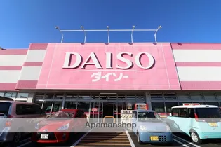 ウエストサイド寿【4階】の周辺