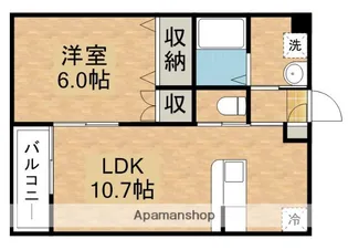 サンハイツ岡崎L【2階】の間取り
