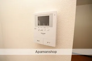 アルカンシエル【3階】のその他画像