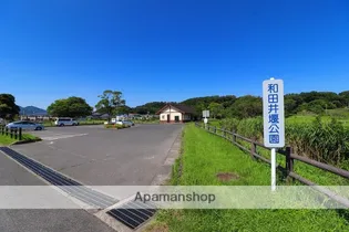 アルカンシエル【3階】の周辺