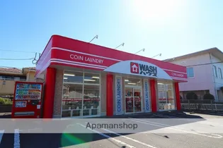 アルカンシエル【3階】の周辺