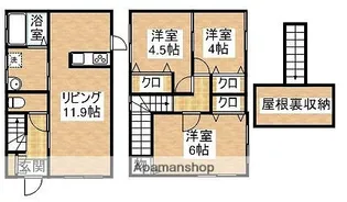 鹿児島県鹿屋市旭原町【一戸建】の間取り
