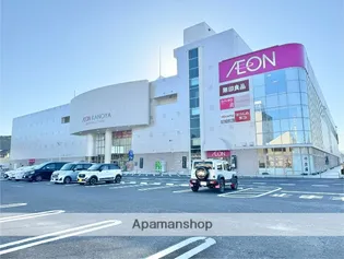 サンセットビレッジ新川B棟【3階】の周辺