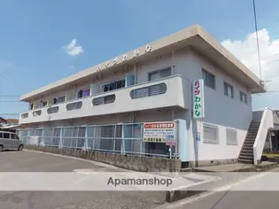 ハイツわかなの画像