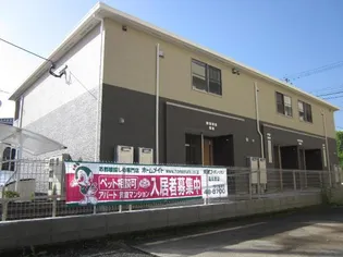 アンフルーヴ住吉B棟の画像