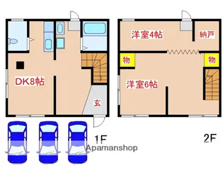 鹿児島県霧島市国分新町1丁目【一戸建】の間取り