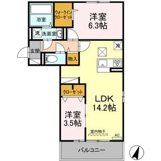 フォレスト姶良【1階】の間取り