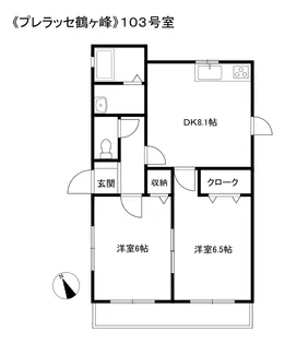 プレラッセ鶴ヶ峰【1階】の間取り