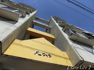 FIIIヴィラ【3階】の地図