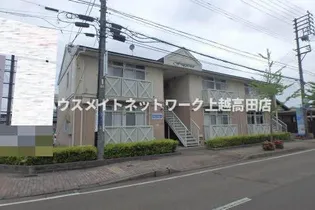 ぱれすよつや【2階】の外観