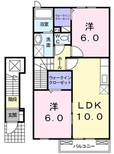 ニュー シャトーA【2階】の間取り