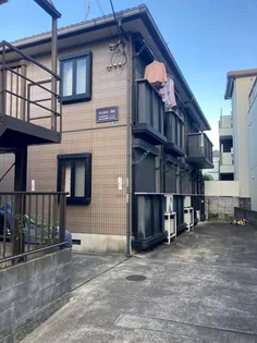 神奈川県川崎市中原区新城中町【アパート】の外観