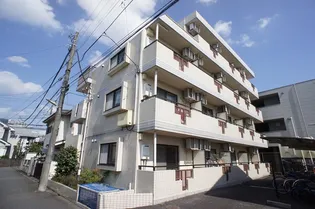 相模大野コーポフロンティアII【4階】の外観