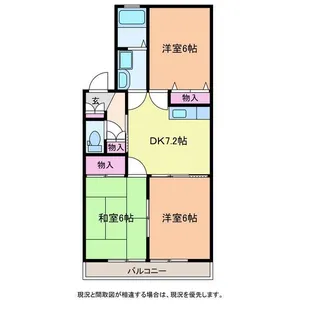 レジデンスK【2階】の間取り