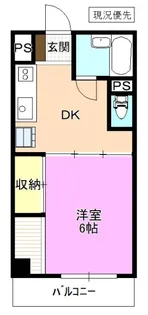 コーポBell【6階】の間取り