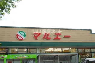 La・Calme NONOICHI(ラ・カルム ノノイチ)【3階】の周辺