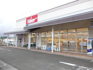 La・Calme NONOICHI(ラ・カルム ノノイチ)【3階】の周辺