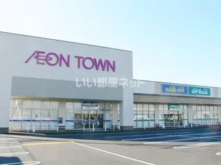 La・Calme NONOICHI(ラ・カルム ノノイチ)【3階】の周辺