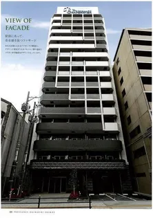 大阪府大阪市北区天神橋3【マンション】の外観