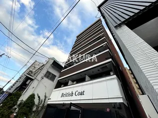 ブリティッシュコート横浜駅西口の画像