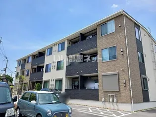 グランデールの画像